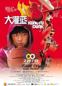国产超91